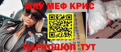 jwh Комсомольск-на-Амуре