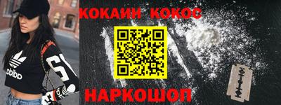 jwh Комсомольск-на-Амуре