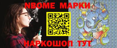 jwh Комсомольск-на-Амуре