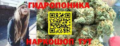 jwh Комсомольск-на-Амуре