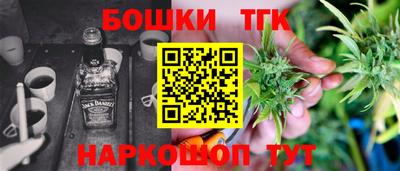 jwh Комсомольск-на-Амуре