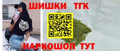 jwh Комсомольск-на-Амуре