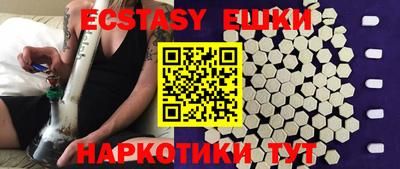 jwh Комсомольск-на-Амуре