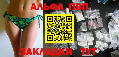jwh Комсомольск-на-Амуре