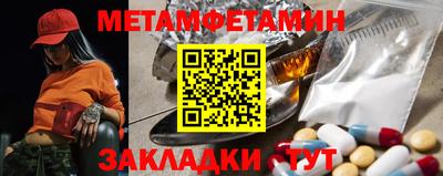 экстази Краснодар
