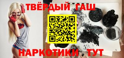 jwh Комсомольск-на-Амуре